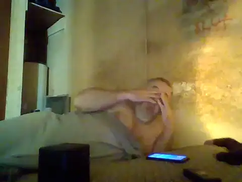 Nightshade7712 online show from September 14, 9:17 pm