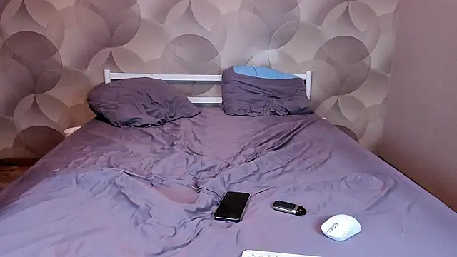 Ian Flor online show from March 29, 3:12 pm