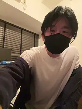 Snapshot of MTKIK chatting on January 8, 9:32 am MTKIK online show from January 8, 9:32 am