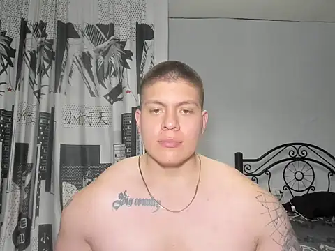 regan jhonso online show from October 16, 5:48 am