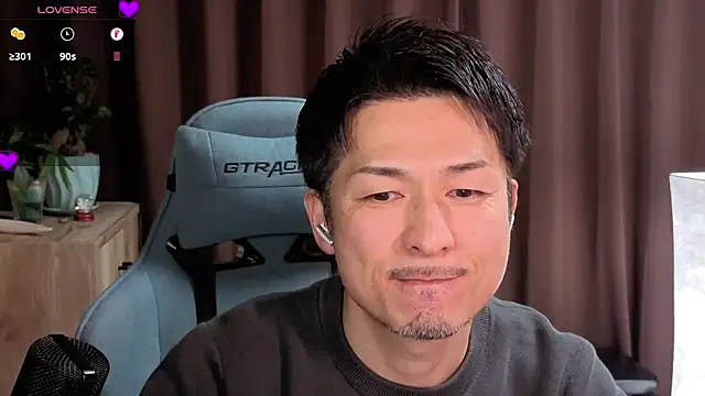 HARU-outdoor-x online show from December 19, 2:13 pm