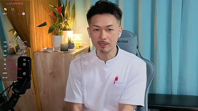 HARU-outdoor-x online show from March 19, 2:13 pm