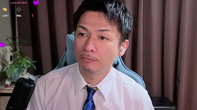 HARU-outdoor-x online show from December 15, 2:05 pm