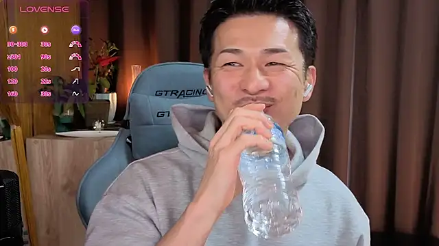 HARU-outdoor-x online show from January 28, 2:21 pm