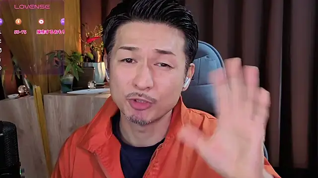 HARU-outdoor-x online show from February 6, 2:04 pm