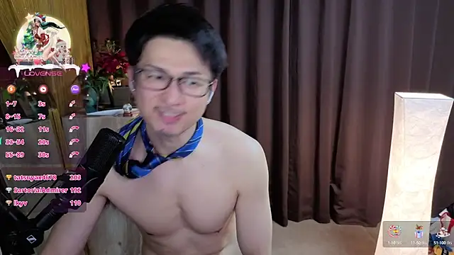 HARU-outdoor-x online show from December 25, 2:13 pm