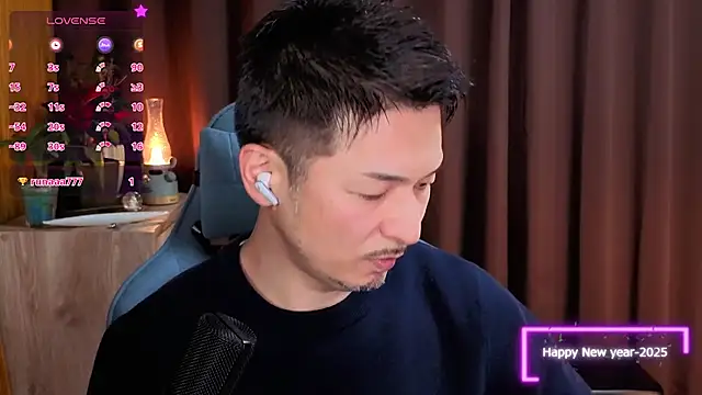 HARU-outdoor-x online show from January 2, 2:24 pm