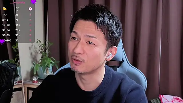 HARU-outdoor-x online show from December 14, 2:21 pm