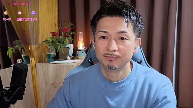 HARU-outdoor-x online show from January 18, 2:12 pm