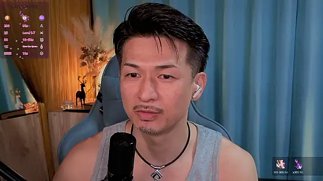 HARU-outdoor-x online show from September 14, 2:19 pm