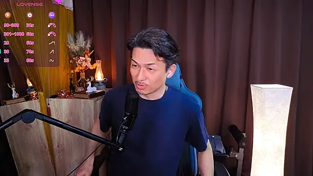 HARU-outdoor-x online show from March 5, 2:24 pm