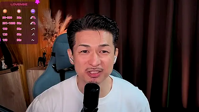 HARU-outdoor-x online show from November 2, 2:21 pm