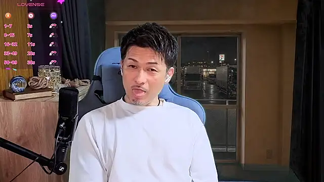 HARU-outdoor-x online show from May 13, 2:25 pm
