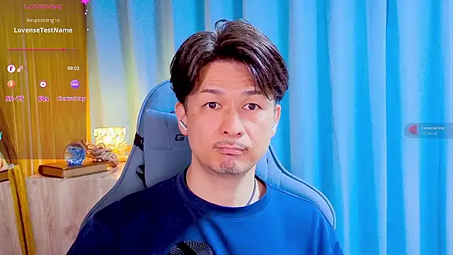 HARU-outdoor-x online show from April 2, 2:14 pm