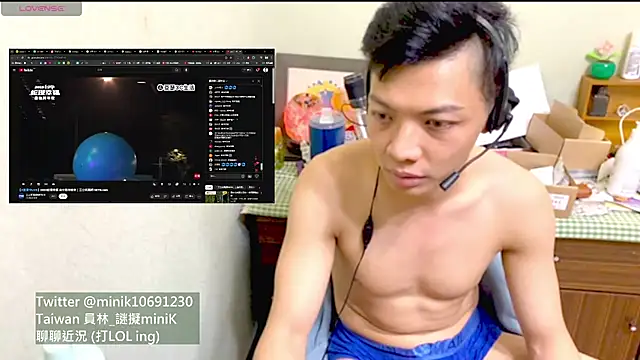 Snapshot of 1o4e04 chatting on December 31, 4:04 pm 1o4e04 online show from December 31, 4:04 pm