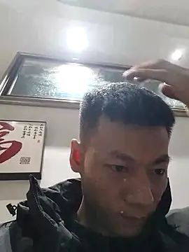 Xpj123 online show from February 7, 1:29 pm