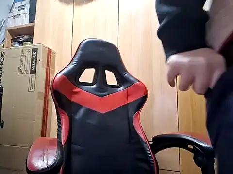 Snapshot of Javier_bear chatting on December 26, 2:37 pm Javier bear online show from December 26, 2:37 pm