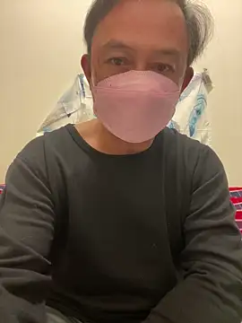 Snapshot of A6229 chatting on January 7, 12:27 pm A6229 online show from January 7, 12:27 pm