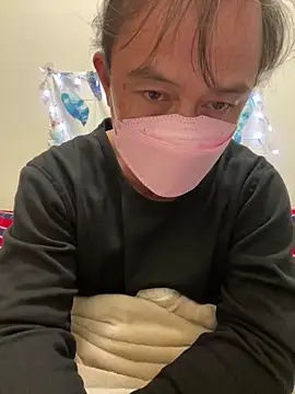 Snapshot of A6229 chatting on January 16, 12:42 pm A6229 online show from January 16, 12:42 pm