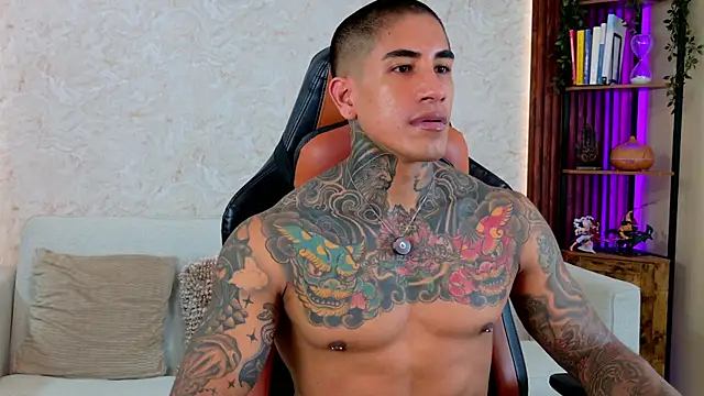 AdanReilly online show from April 11, 4:10 pm