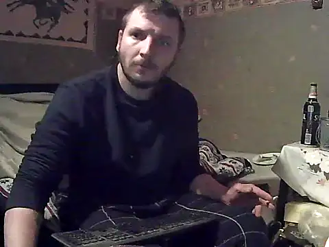 FreeSoul87 online show from January 8, 2:06 am