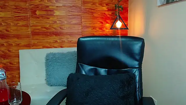 Bastiaan 28 online show from December 24, 2:10 am