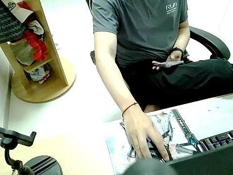 HEARRY668 online show from April 18, 3:24 pm