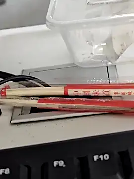 Snapshot of Lovensetest chatting on October 13, 6:19 am Lovensetest online show from October 13, 6:19 am