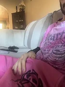 Snapshot of EE123458 chatting on October 23, 1:25 pm EE123458 online show from October 23, 1:25 pm