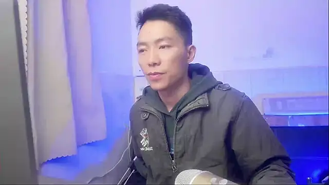 xhqds online show from December 28, 5:14 pm