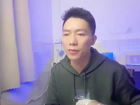 xhqds online show from December 31, 3:09 pm