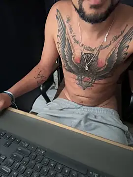 han der88 online show from November 11, 5:40 pm