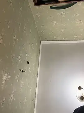 Snapshot of Ariel_Ari chatting on March 11, 7:37 am Ariel Ari online show from March 11, 7:37 am