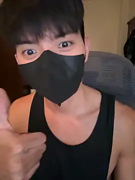 Ner0924 N online show from September 14, 3:36 pm