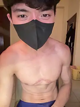 Ner0924 N online show from March 9, 3:27 pm