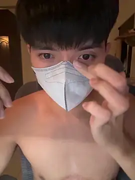 Ner0924 N online show from November 6, 2:31 pm