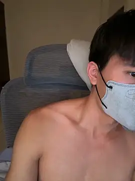 Ner0924 N online show from October 7, 2:32 pm