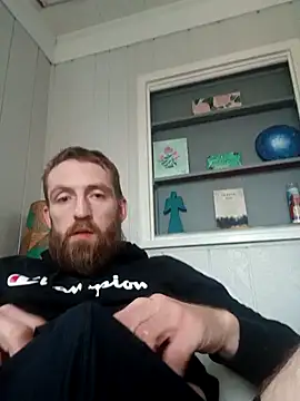 Snapshot of otterlover123 chatting on December 30, 5:55 pm otterlover123 online show from December 30, 5:55 pm