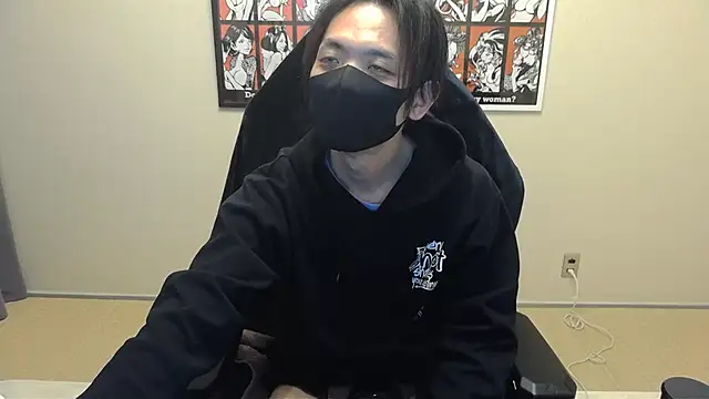 cho aniki online show from November 12, 9:04 am