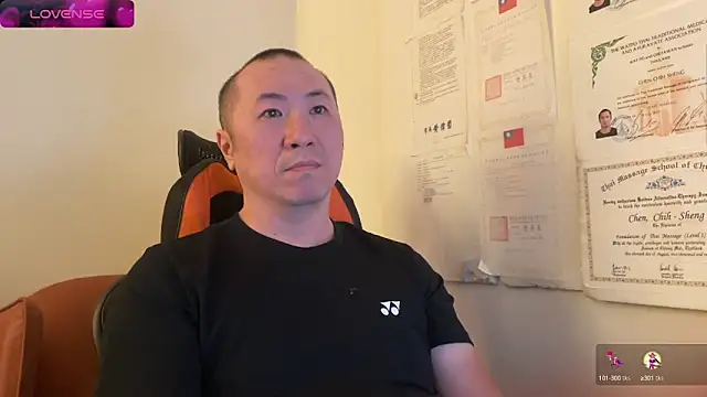 chih515 online show from December 17, 3:39 am