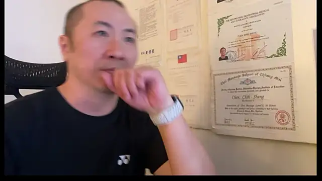 chih515 online show from December 5, 1:25 am