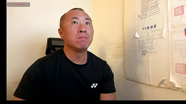 chih515 online show from September 14, 12:45 am