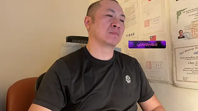 chih515 online show from January 15, 2:38 am