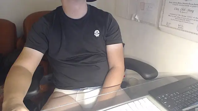 chih515 online show from December 4, 1:14 am