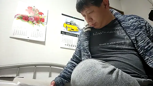 07YUKIO online show from November 15, 1:13 pm