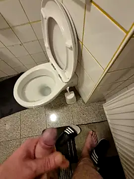 kisbiro77777 online show from January 17, 8:11 pm