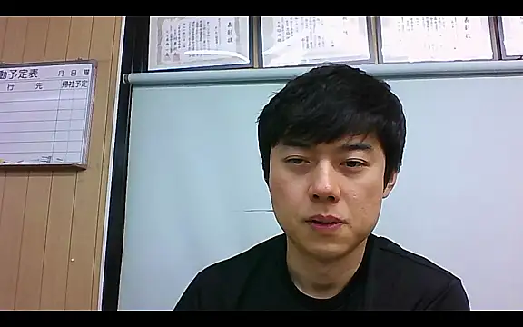 Snapshot of whitebriefboy chatting on October 1, 12:20 pm whitebriefboy online show from October 1, 12:20 pm