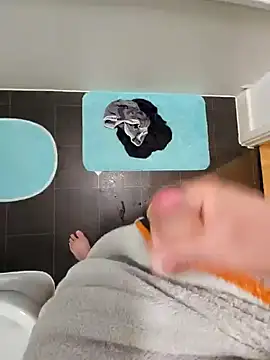 eric69 69 online show from December 5, 8:44 am