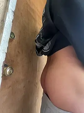 Adateen online show from December 27, 5:16 pm