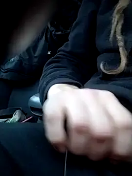 Snapshot of QcMisterv13 chatting on January 17, 8:59 pm QcMisterv13 online show from January 17, 8:59 pm